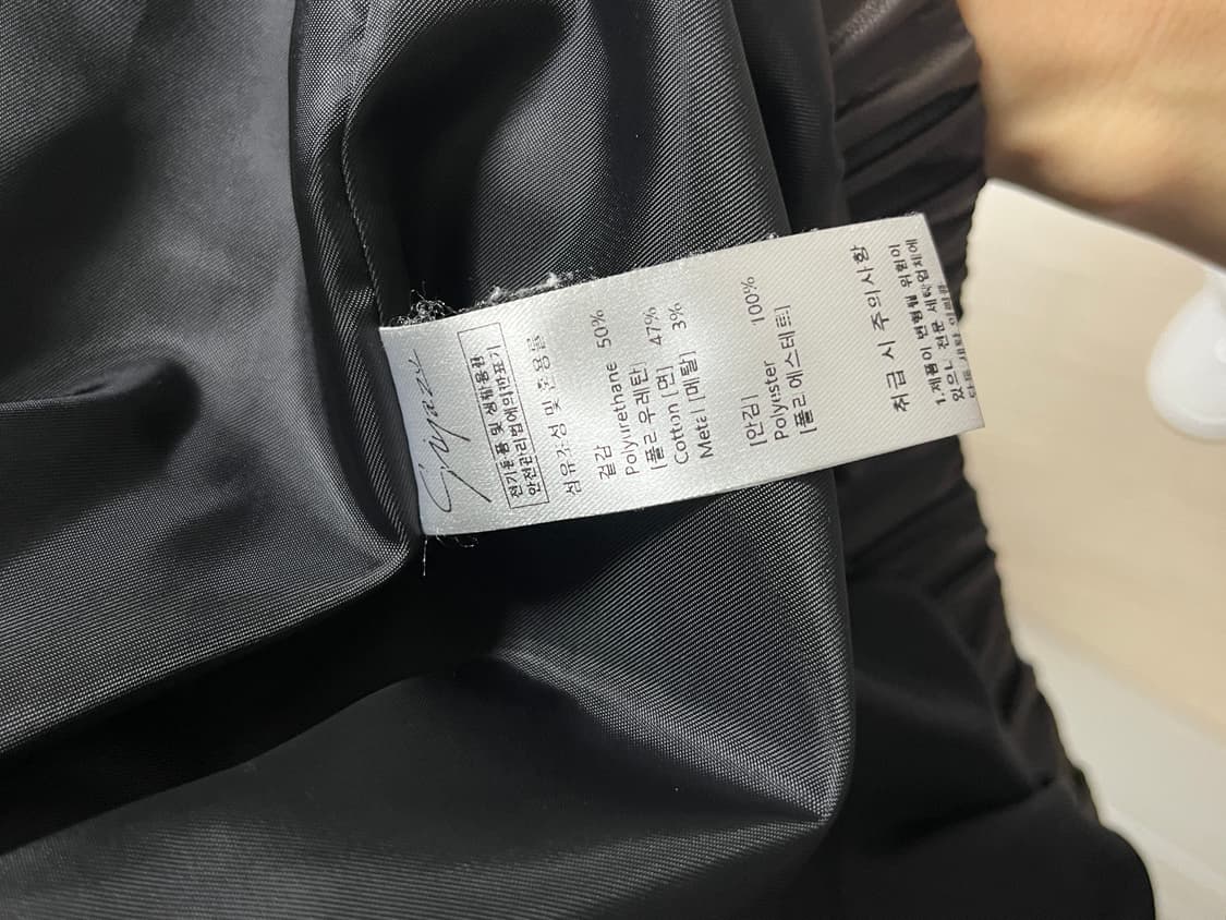 시야쥬 브라운 가죽자켓 Leather Bomber Jacket 상품이미지5