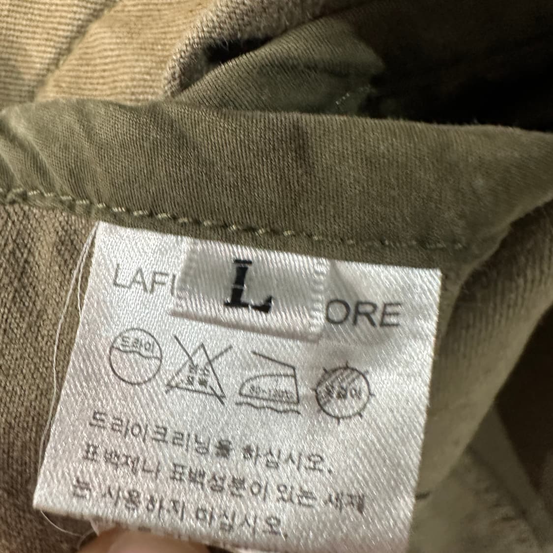 라퍼지스토어 개파카 롱야상 L 상품이미지3