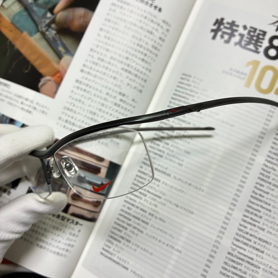 NIKE FLEXON 나이키 플렉슨 일본 생산 고글 안경 상품이미지4