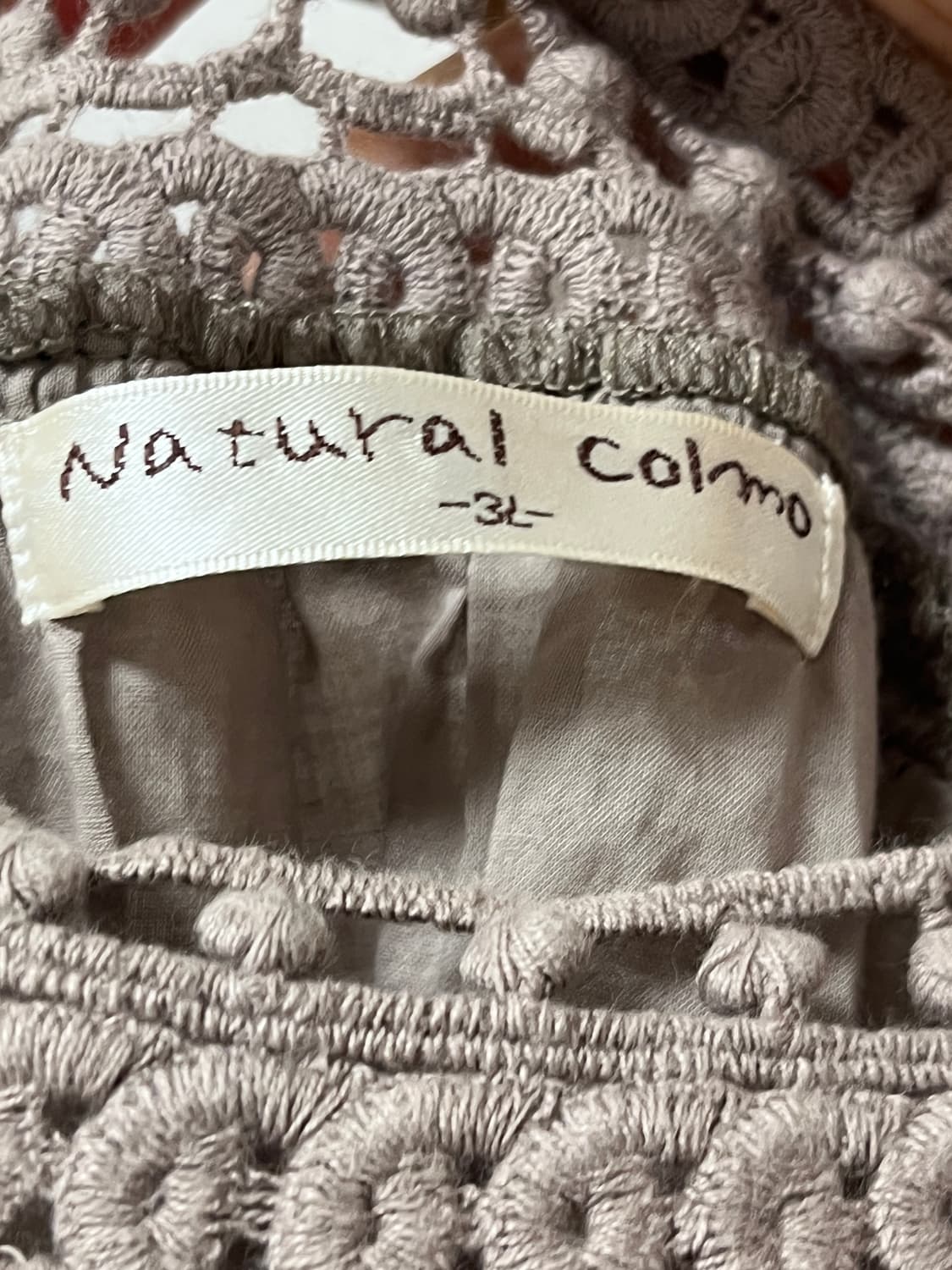 히피 반팔 블라우스 퍼플 그레이 크로셰 자수 상품이미지3