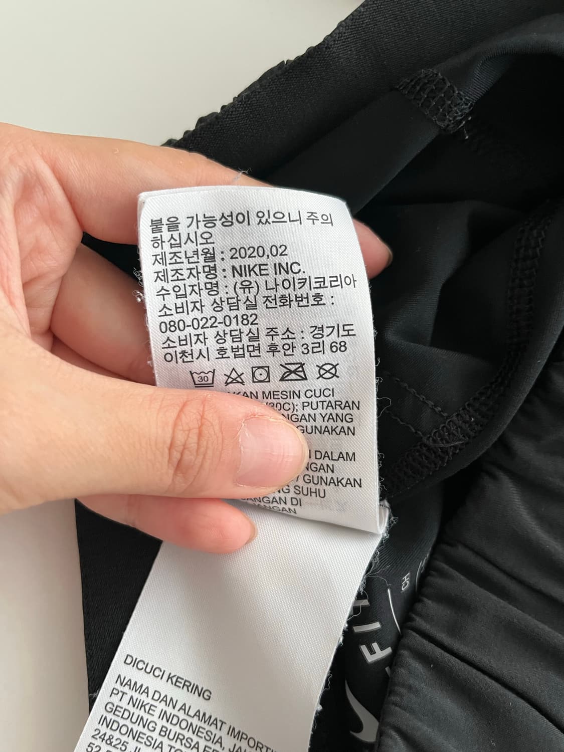 S) 나이키 우먼 드라이핏 반바지 쇼츠 상품이미지5