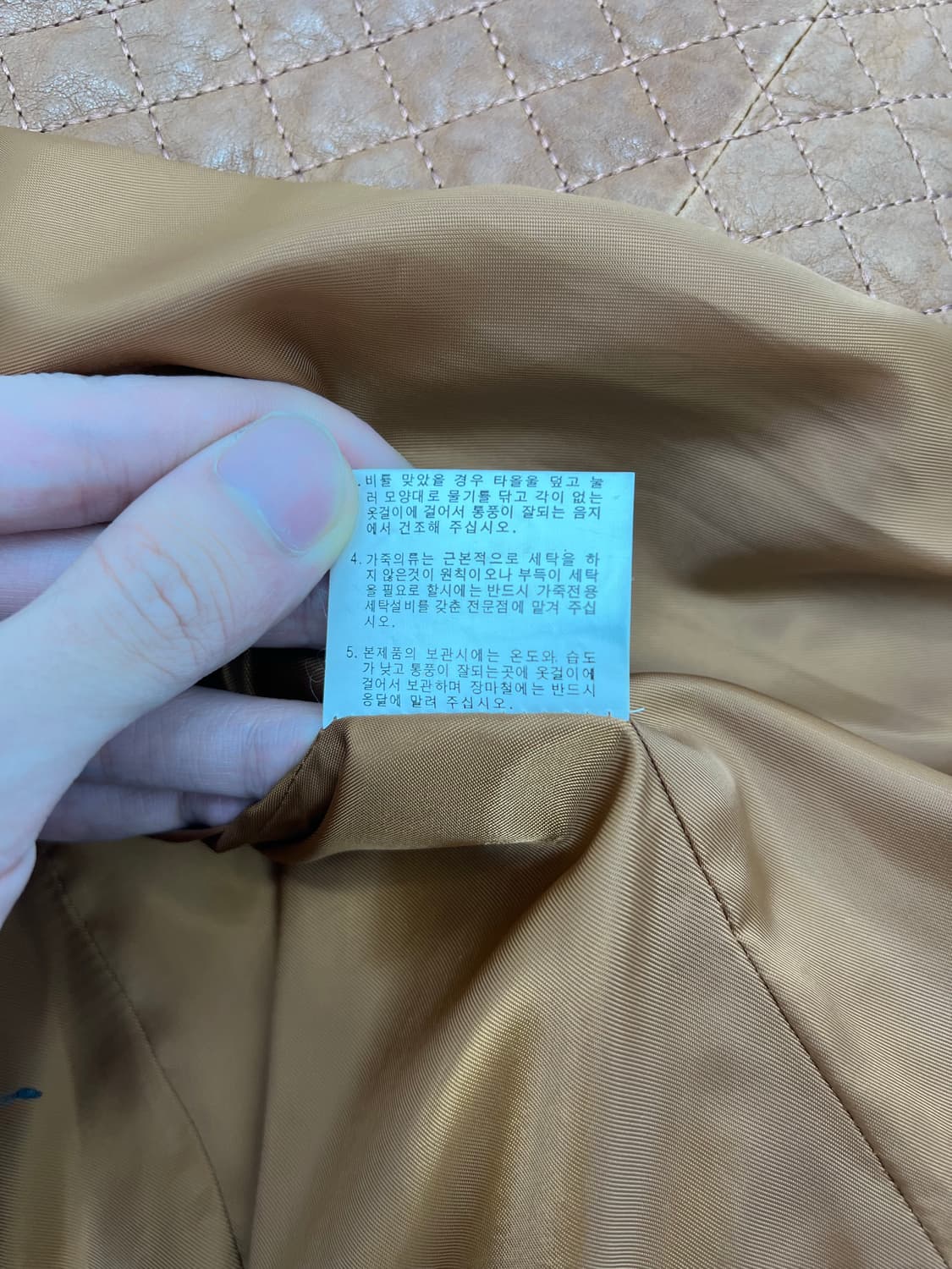 빈티지 크롭 레더자켓 상품이미지4