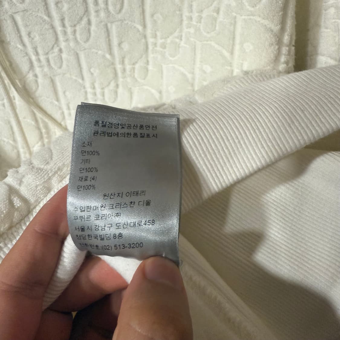 디올 오블리크 후드티셔츠 판매 합니다. 상품이미지4