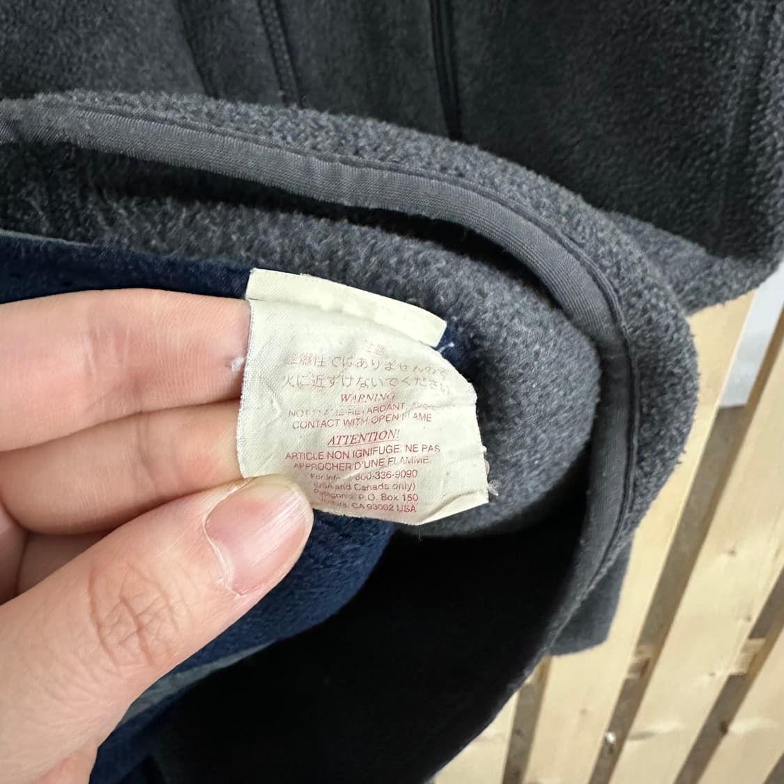 (S) 파타고니아 차콜 후리스 자켓 플리스 집업 상품이미지5