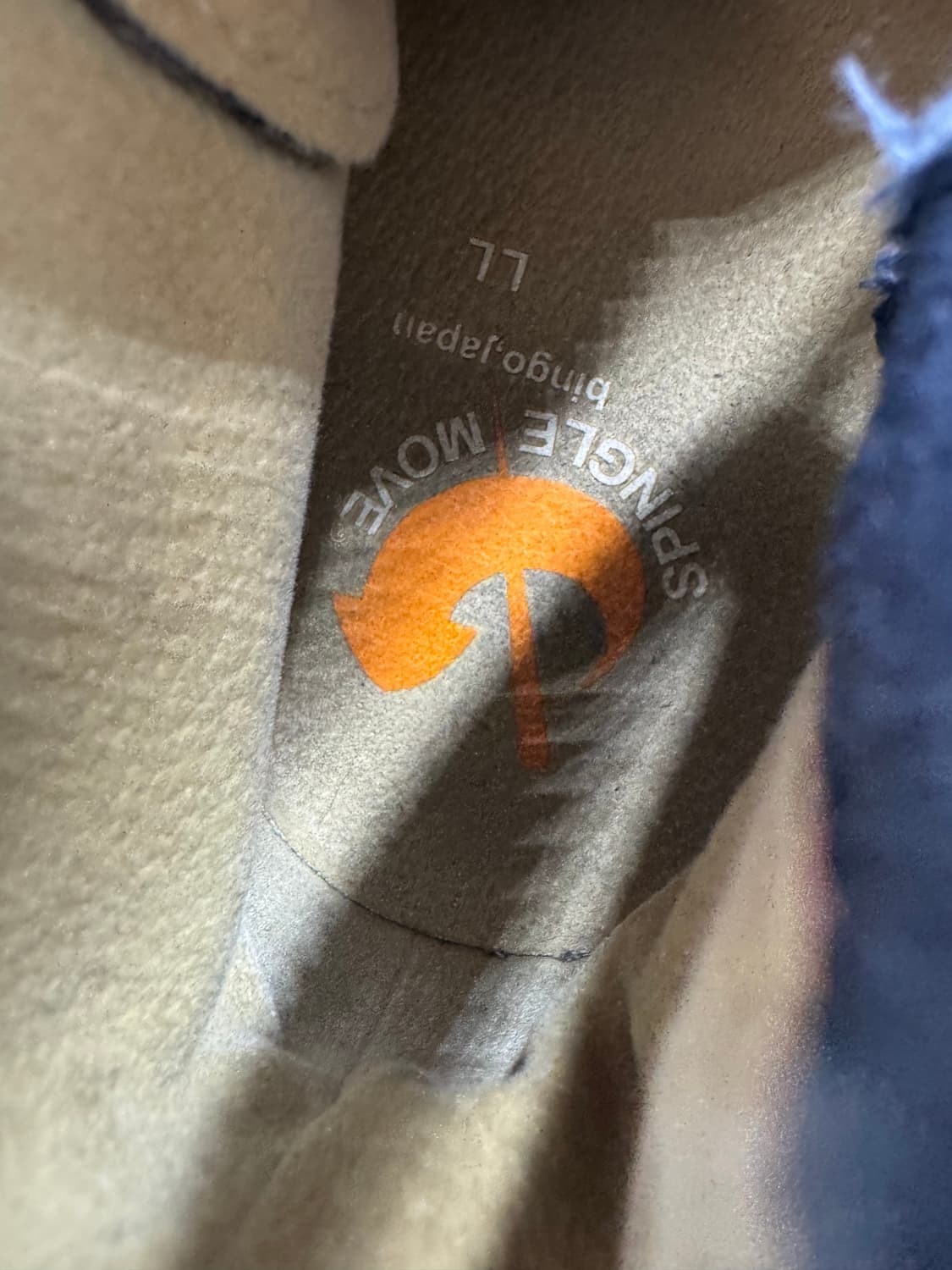 스핑글무브 상품이미지6