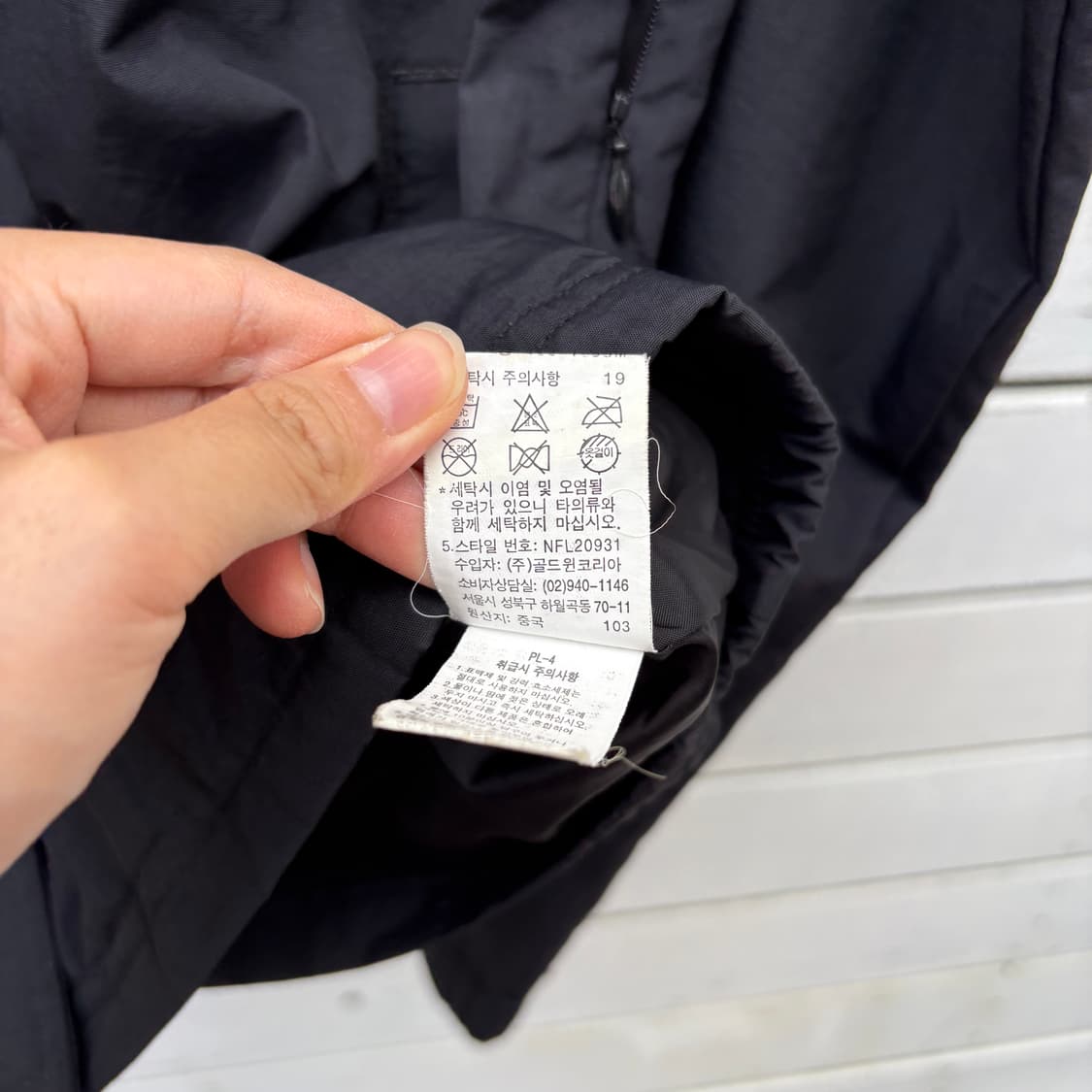The North Face 노스페이스 바람막이 자켓 상품이미지5