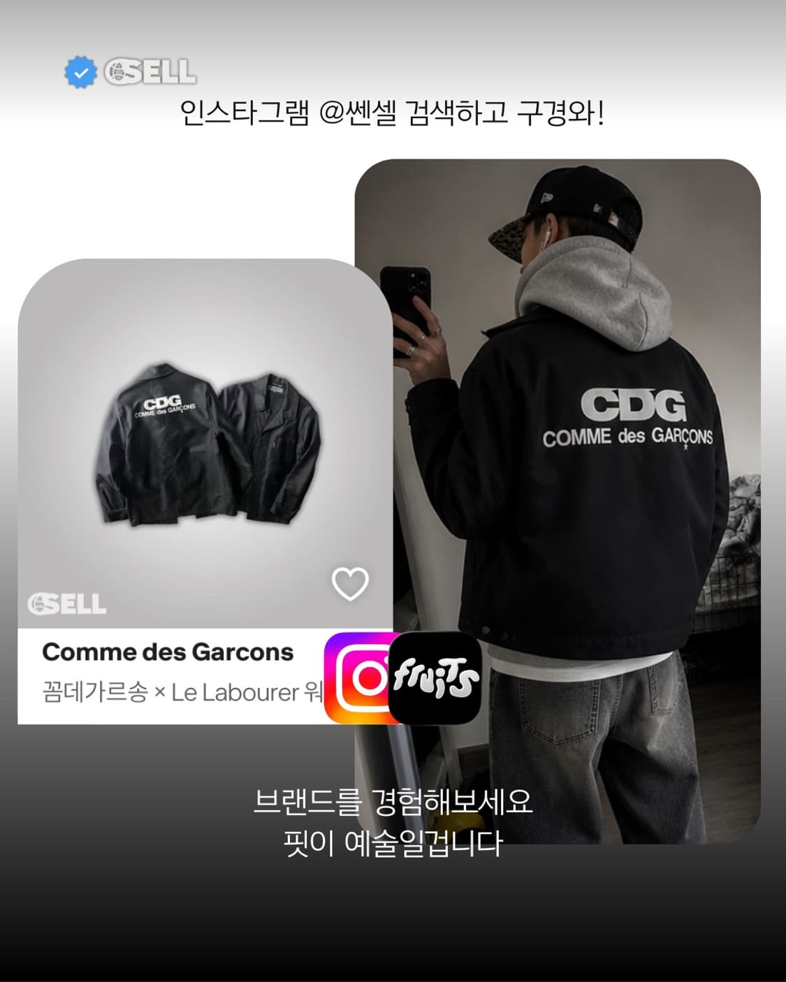 ?이게옷이야? 상품이미지10
