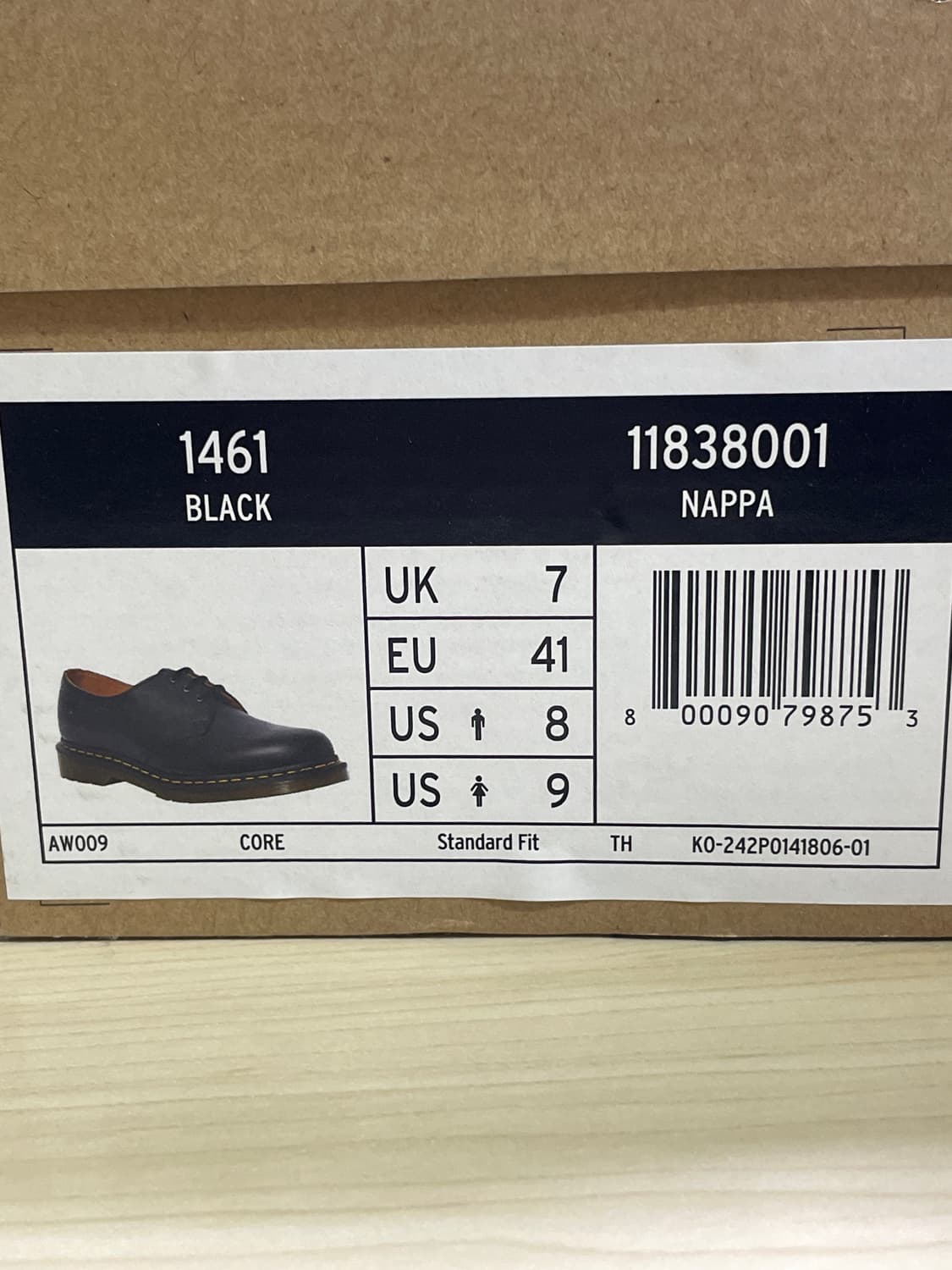 [260] 닥터마틴 1461 나파 상품이미지4