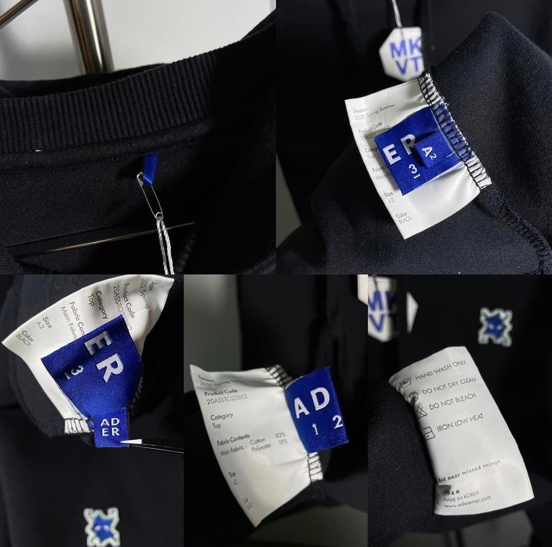 아더에러 베이더 후드 블랙 상품이미지10