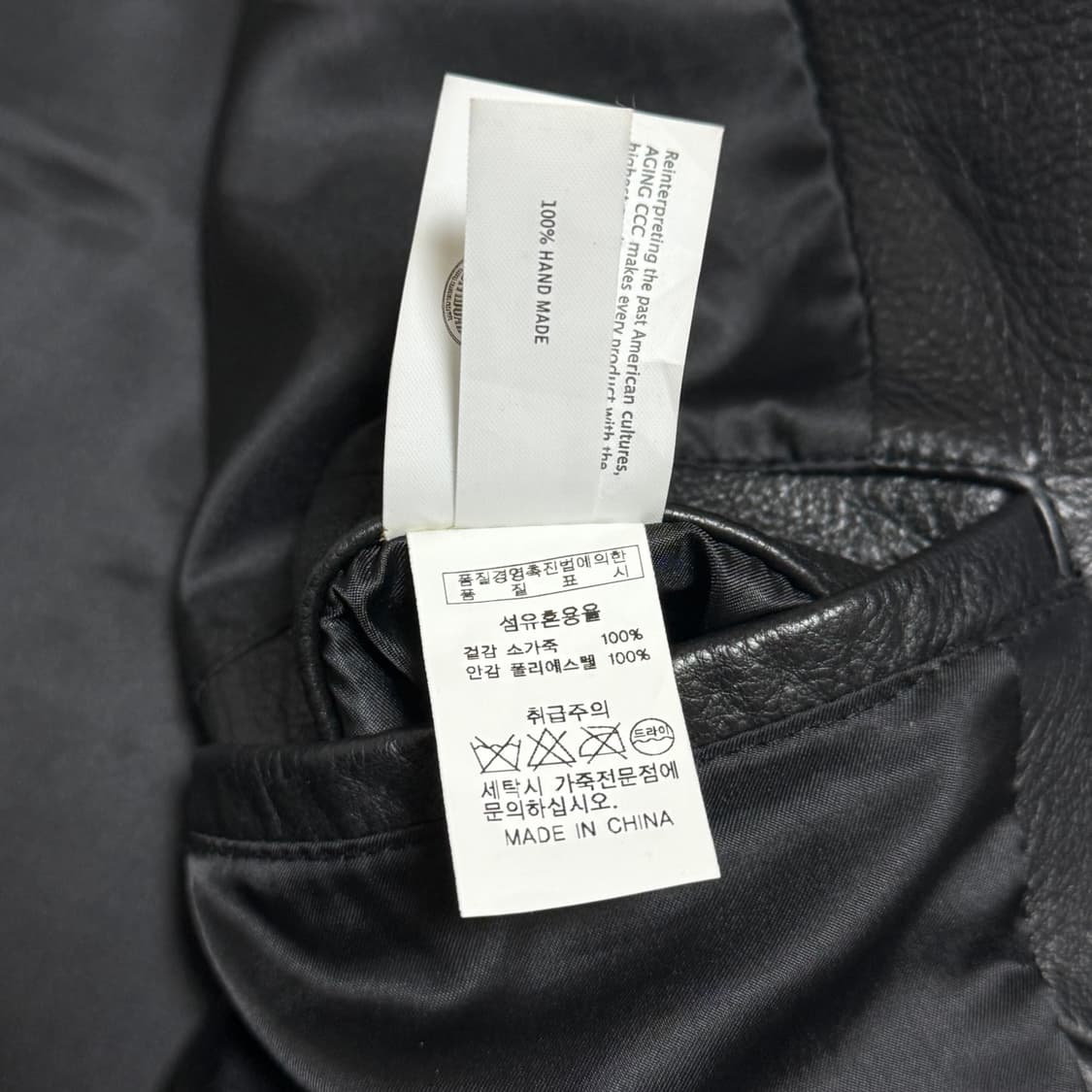 [L] 에이징씨씨 카우하이드 라이더자켓 상품이미지5