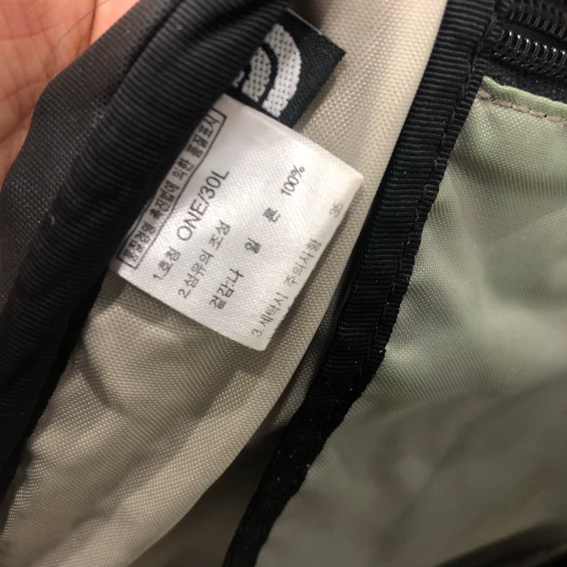 노스페이스 보레알리스 30L 백팩 상품이미지7