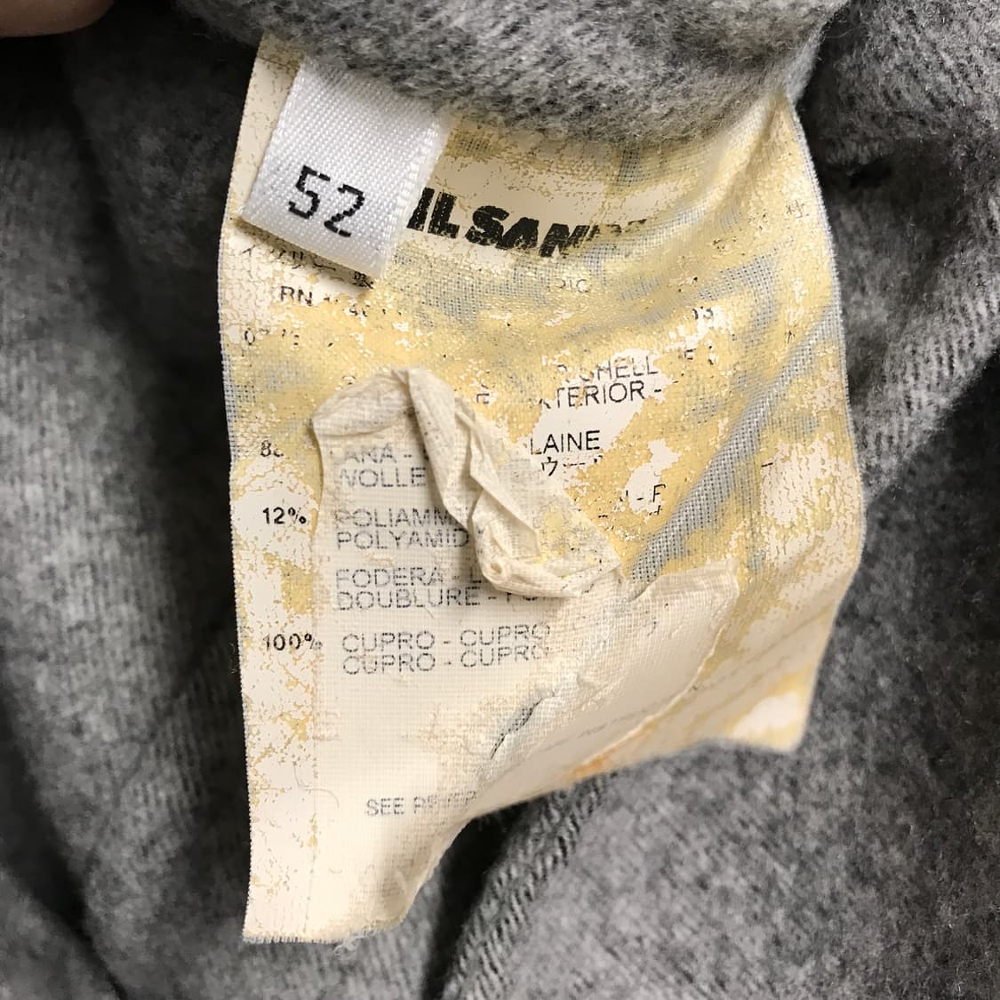 질샌더 그레이 코트 52 상품이미지5