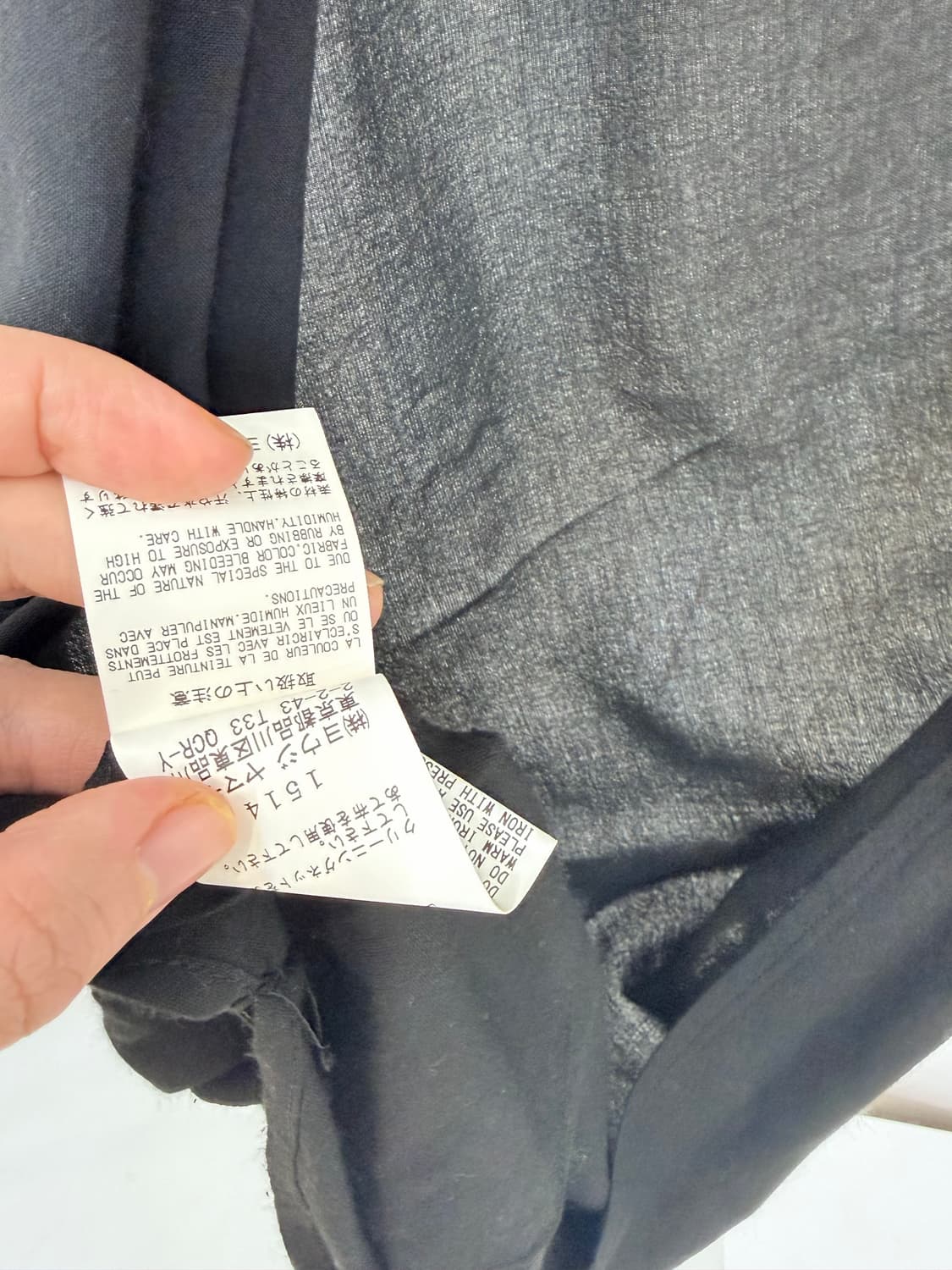 요지야마모토 드레이핑 가디건 상품이미지9