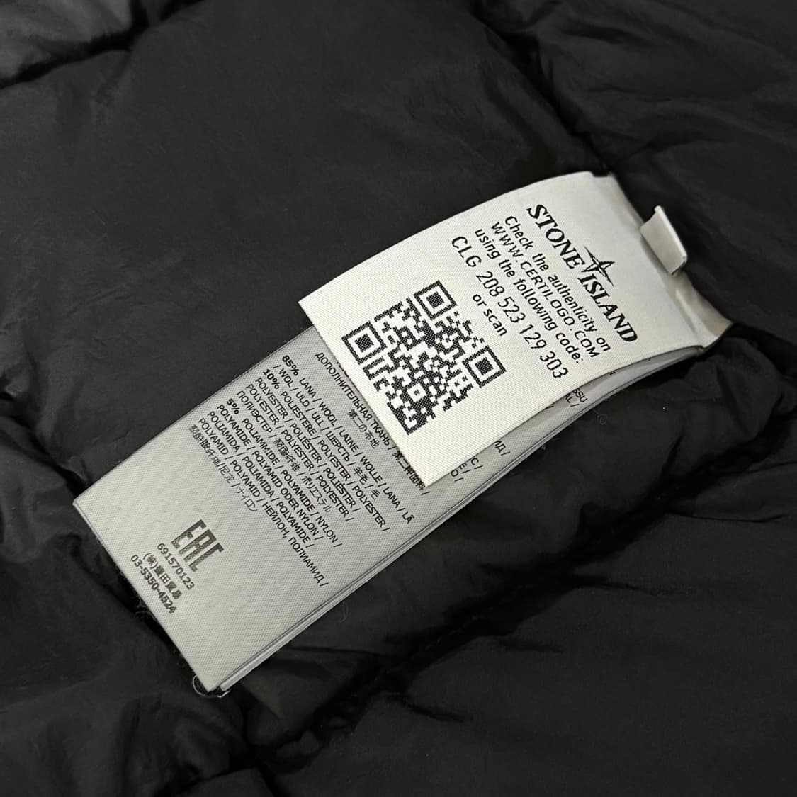[M/당일출고]스톤아일랜드 크링클랩스 롱패딩 상품이미지7