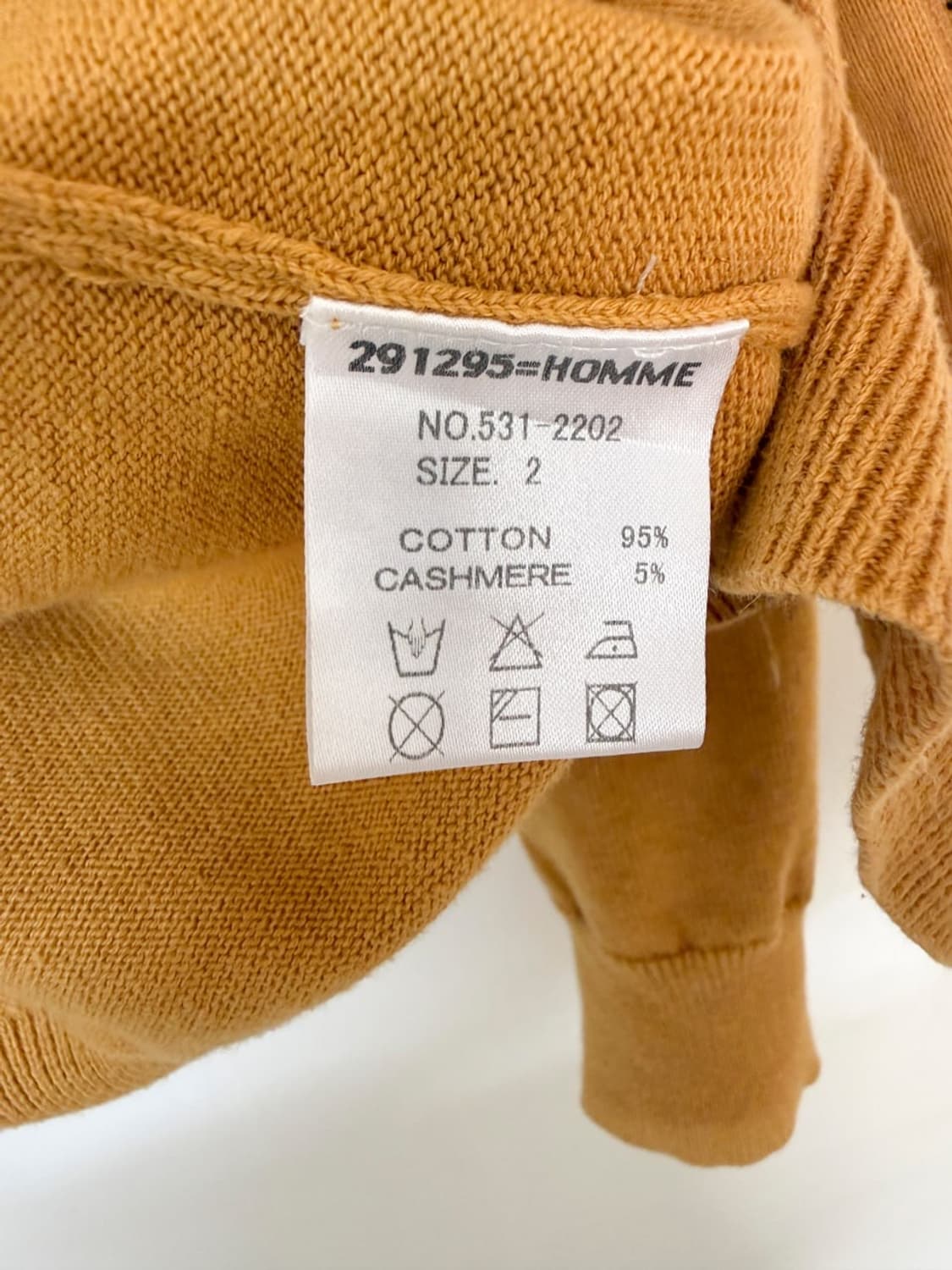 291295 큐빅 가디건 상품이미지6