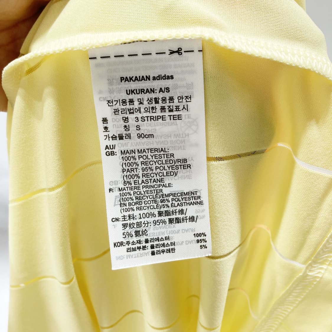 아디다스 2023택새상품 3스트라이프 티셔츠 S 진스센스 상품이미지5