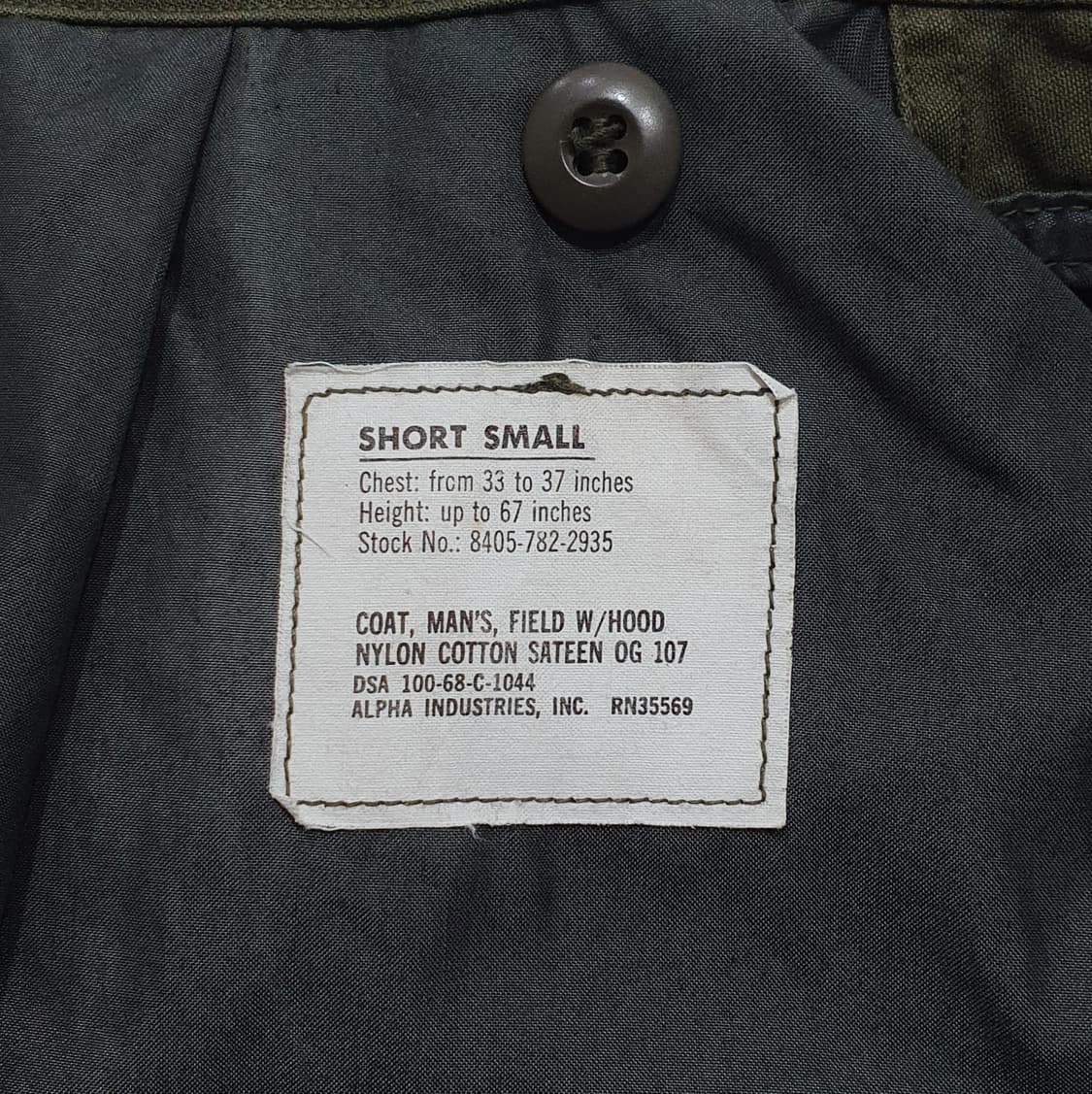 m65 필드자켓 2세대 스몰 숏 (100) 회색안감 민트급 상품이미지9