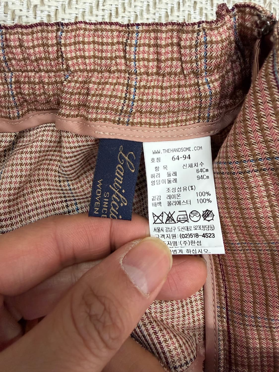 정품) TIME 타임 한섬 여성 체크 무늬 와이드 팬츠 64 상품이미지7