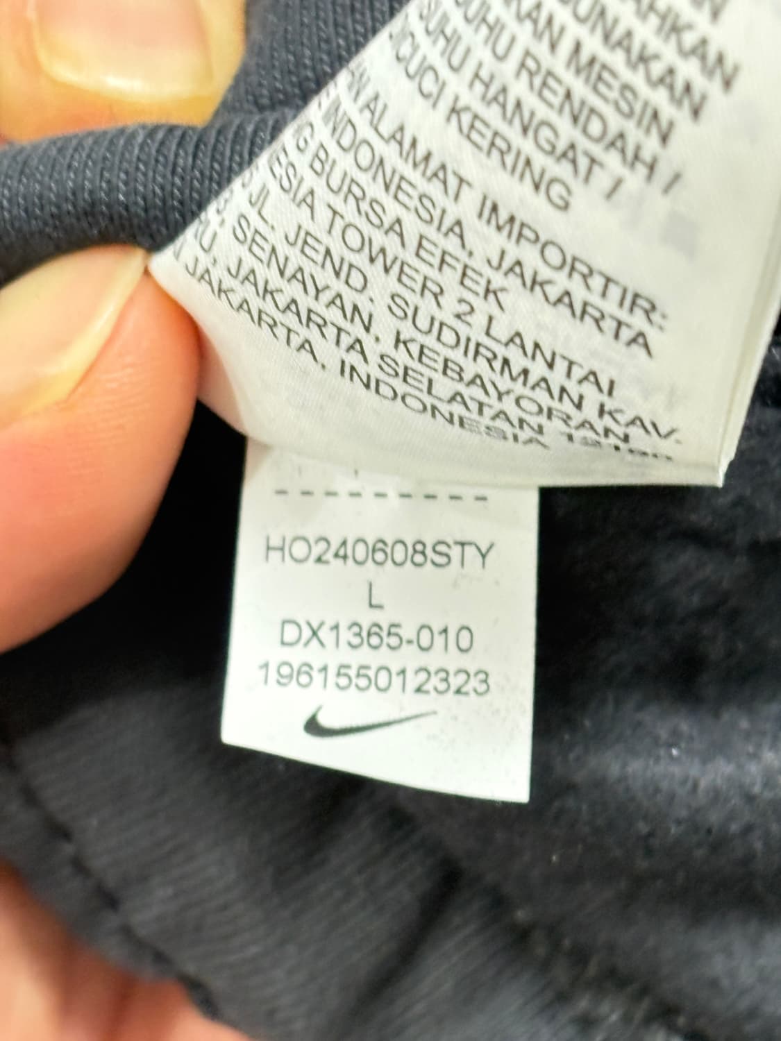 나이키 솔로 스우시 남성 기모 팬츠 L 상품이미지5