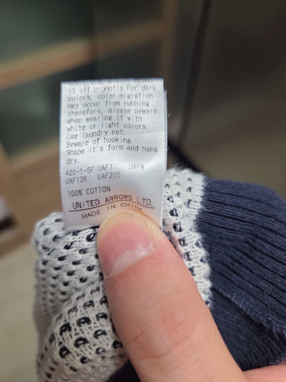 유나이티드 에로우즈(뷰티앤유스)네이비 그라데이션 니트 L 상품이미지6