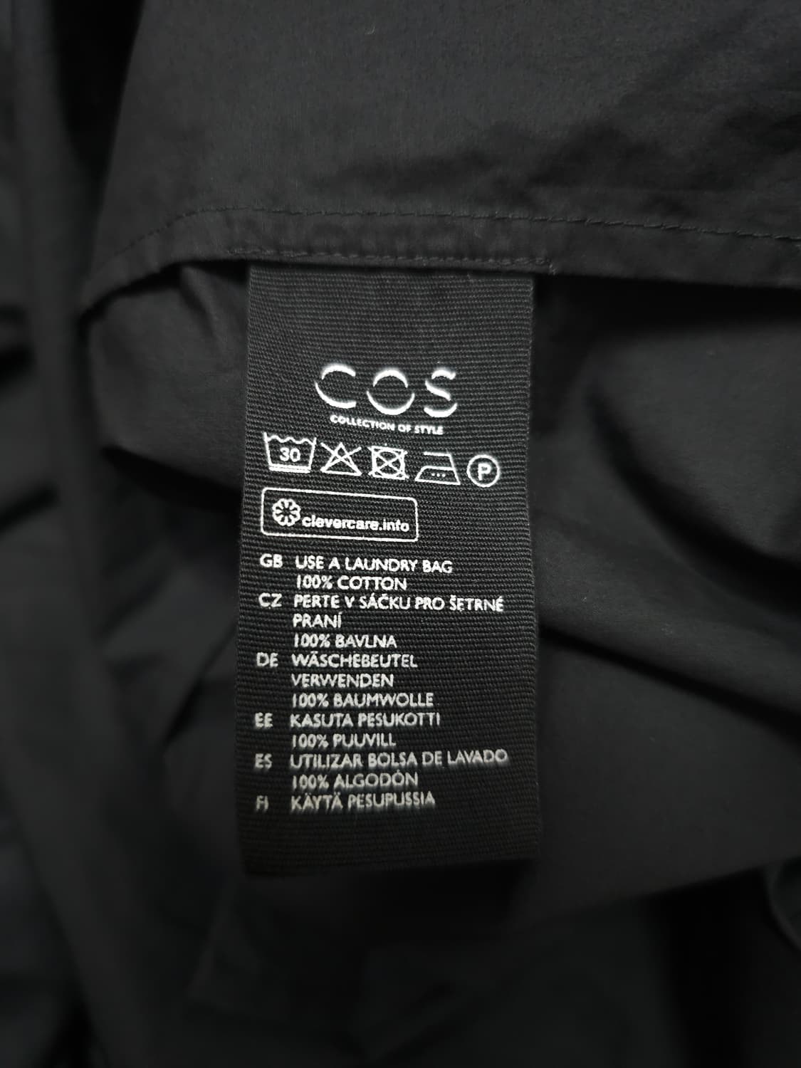 COS 롱원피스 상품이미지8