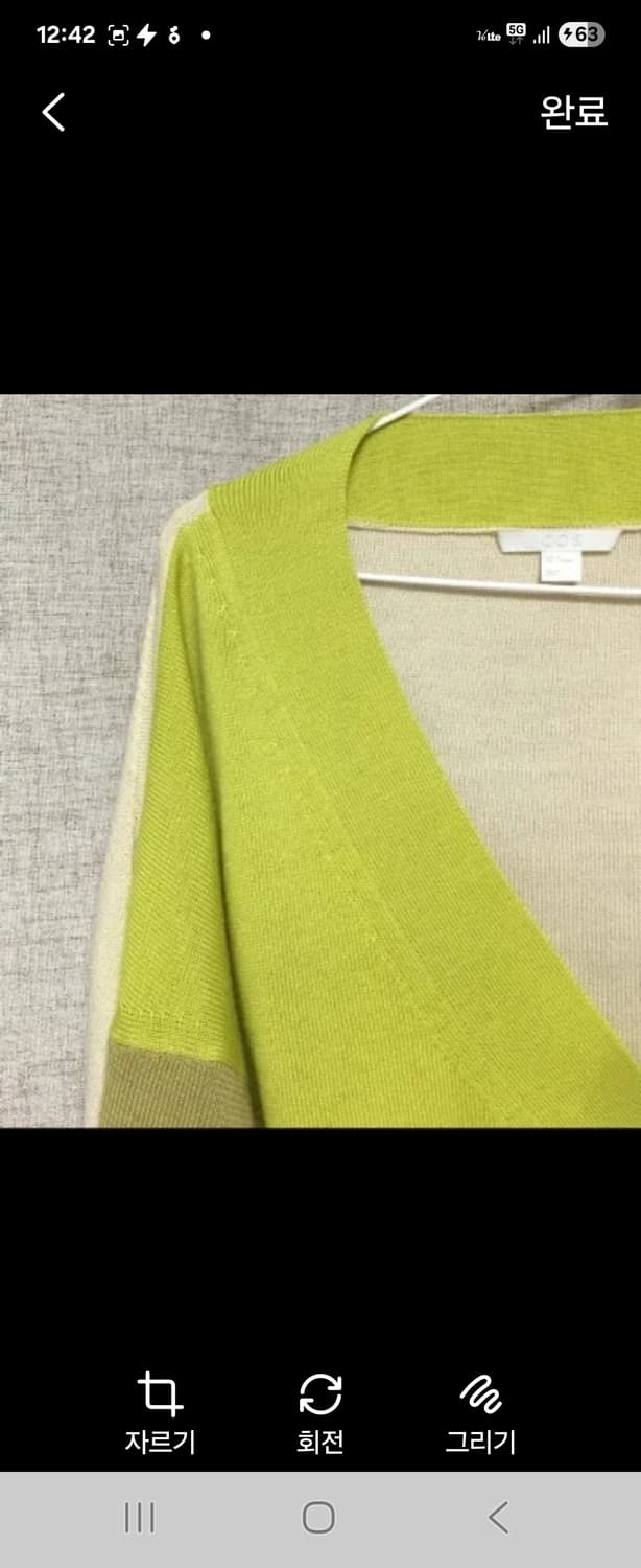 COS 코스 컬러 블록 니트 가디건55-88 F 상품이미지10