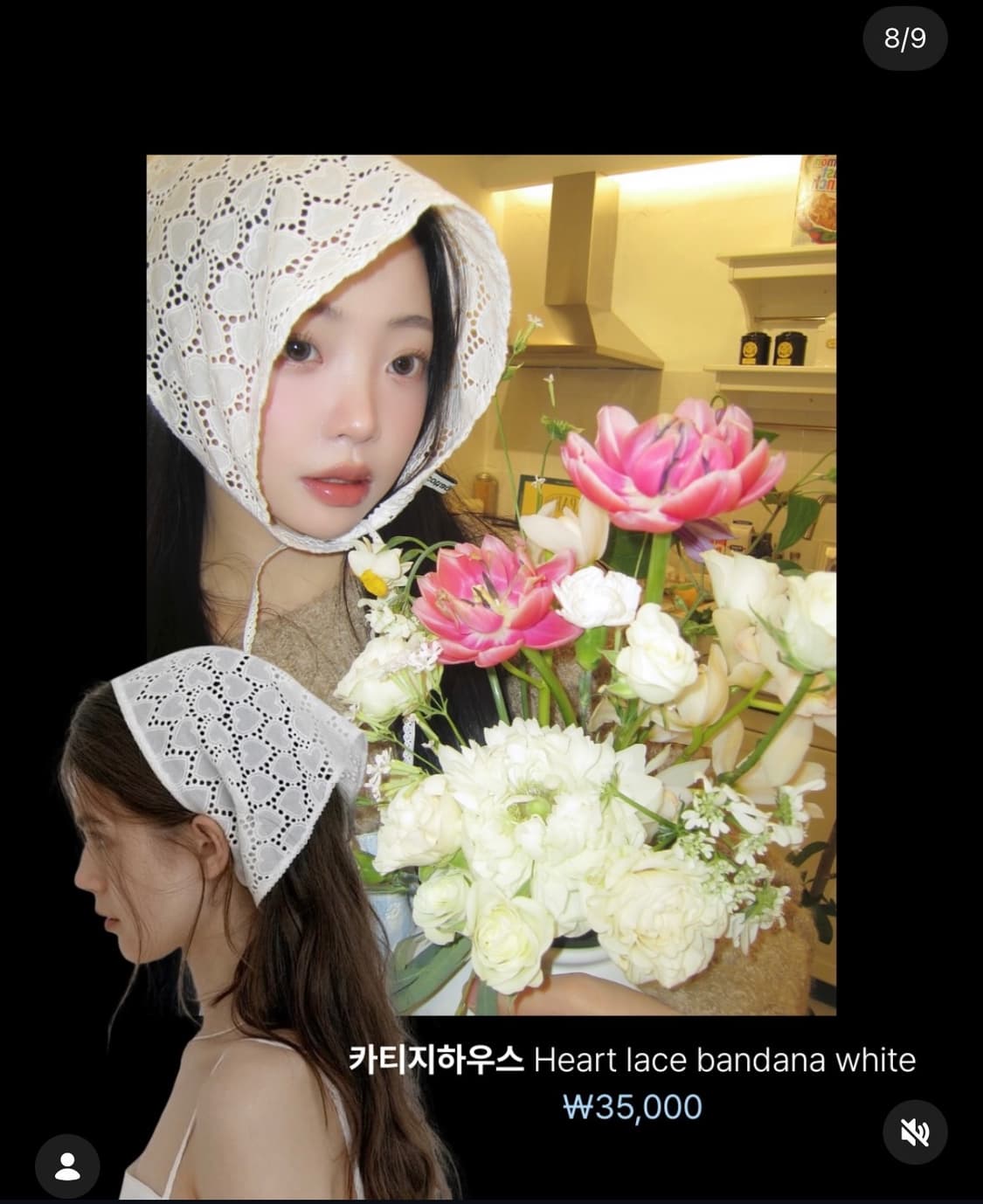 카티지 하우스 하트 반다나 화이트 상품이미지1