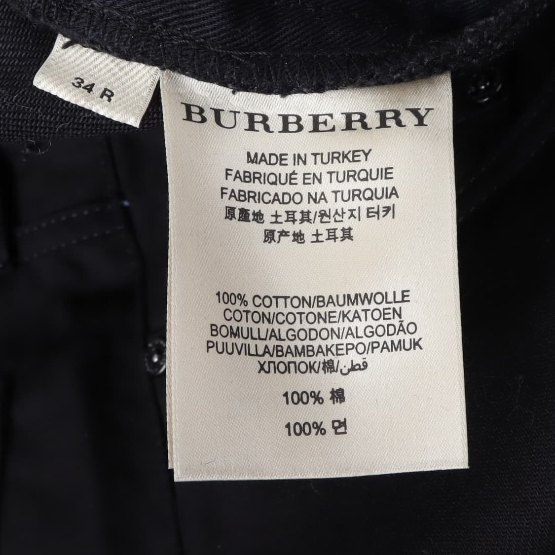 버버리 스테드맨 블랙 진 데님팬츠 상품이미지8