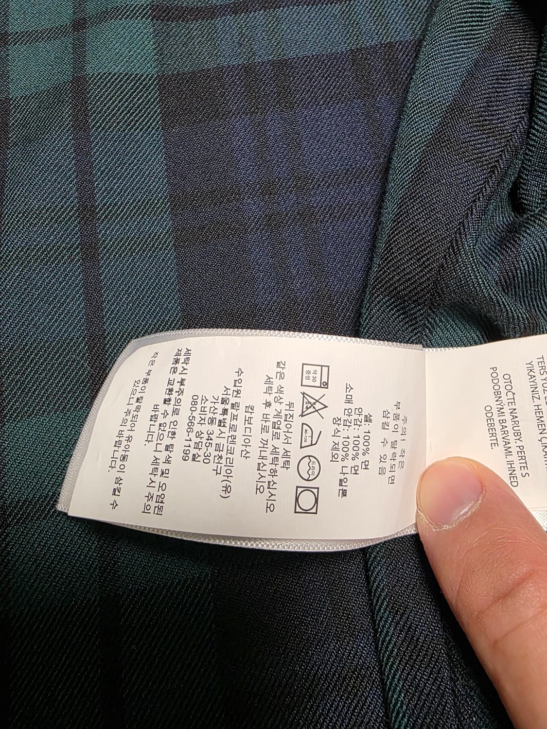 폴로 랄프로렌 바라쿠다 g9 바이스윙 블랙 L 상품이미지7