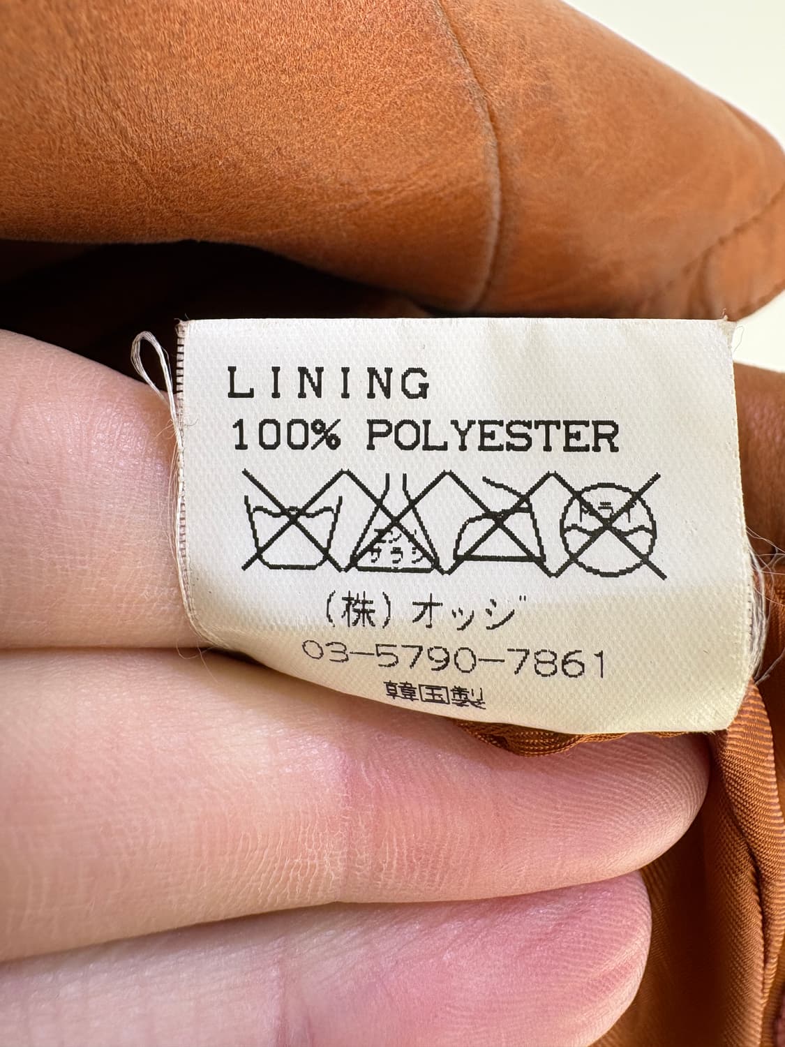 NYFUULJEN 레더자켓 상품이미지8