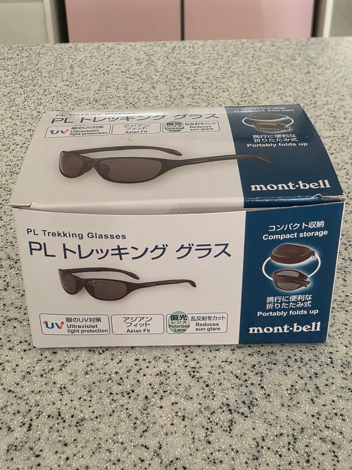 몽벨 선글라스 판매  상품이미지1