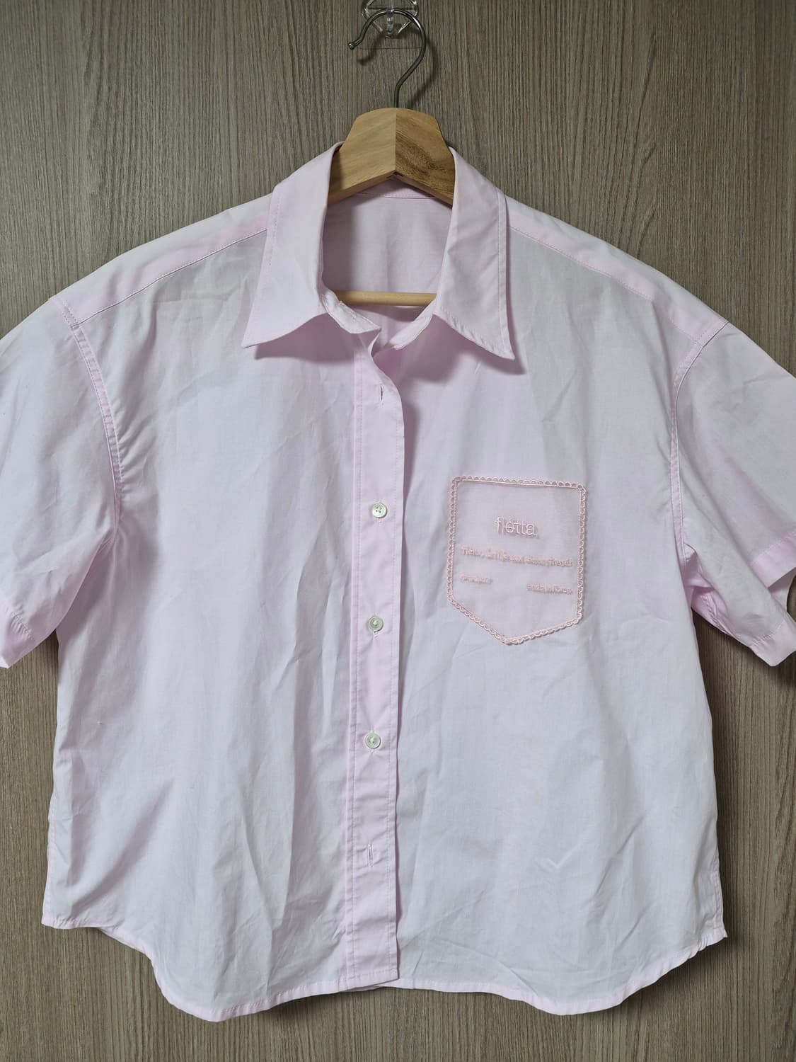 플레따 상품이미지1