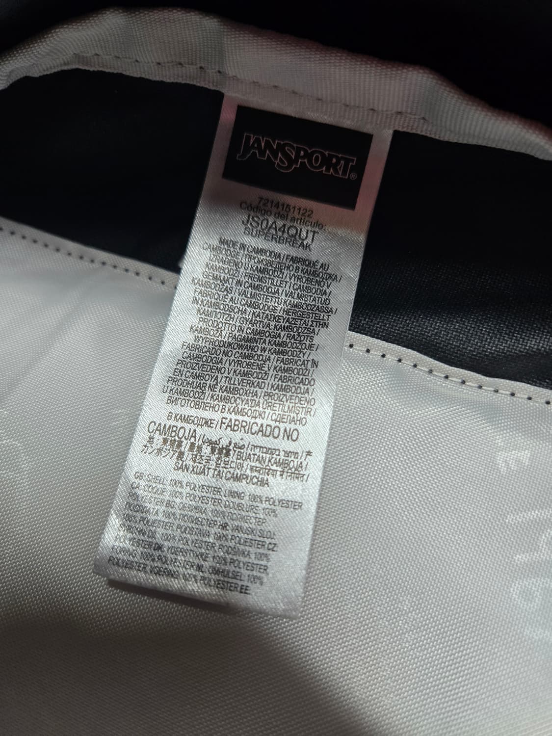 잔스포츠 슈퍼브레이크 백팩 블랙 상품이미지7