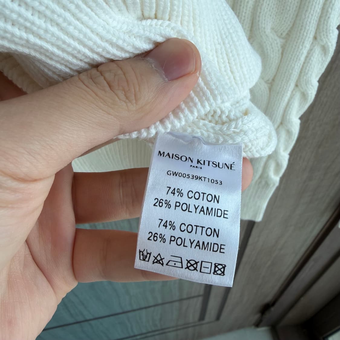 새상품(XS)메종키츠네 로얄 케이블 니트 화이트 상품이미지5