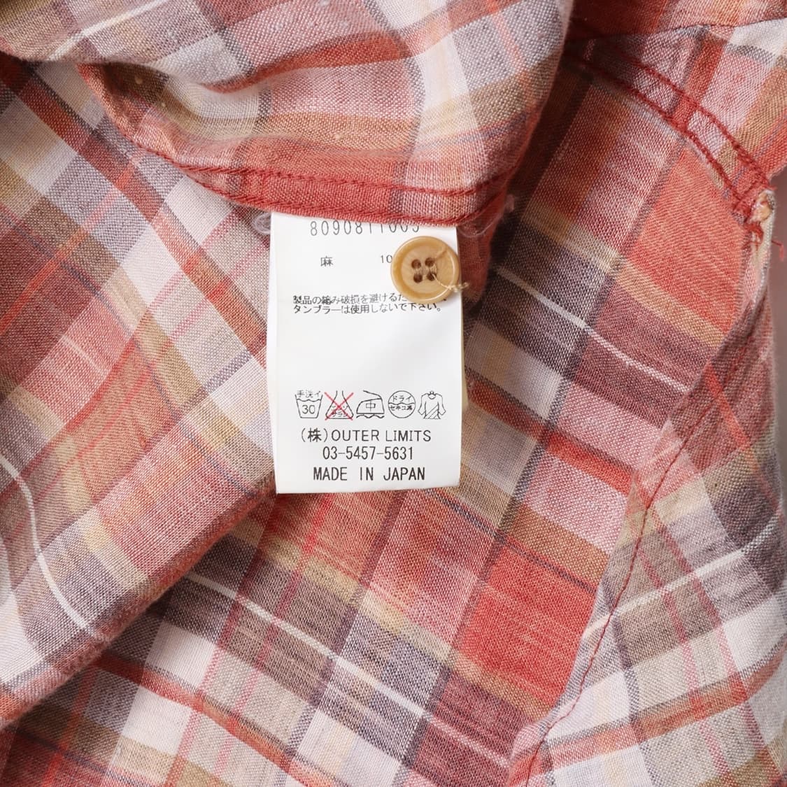 NIGEL CABOURN 상품이미지3