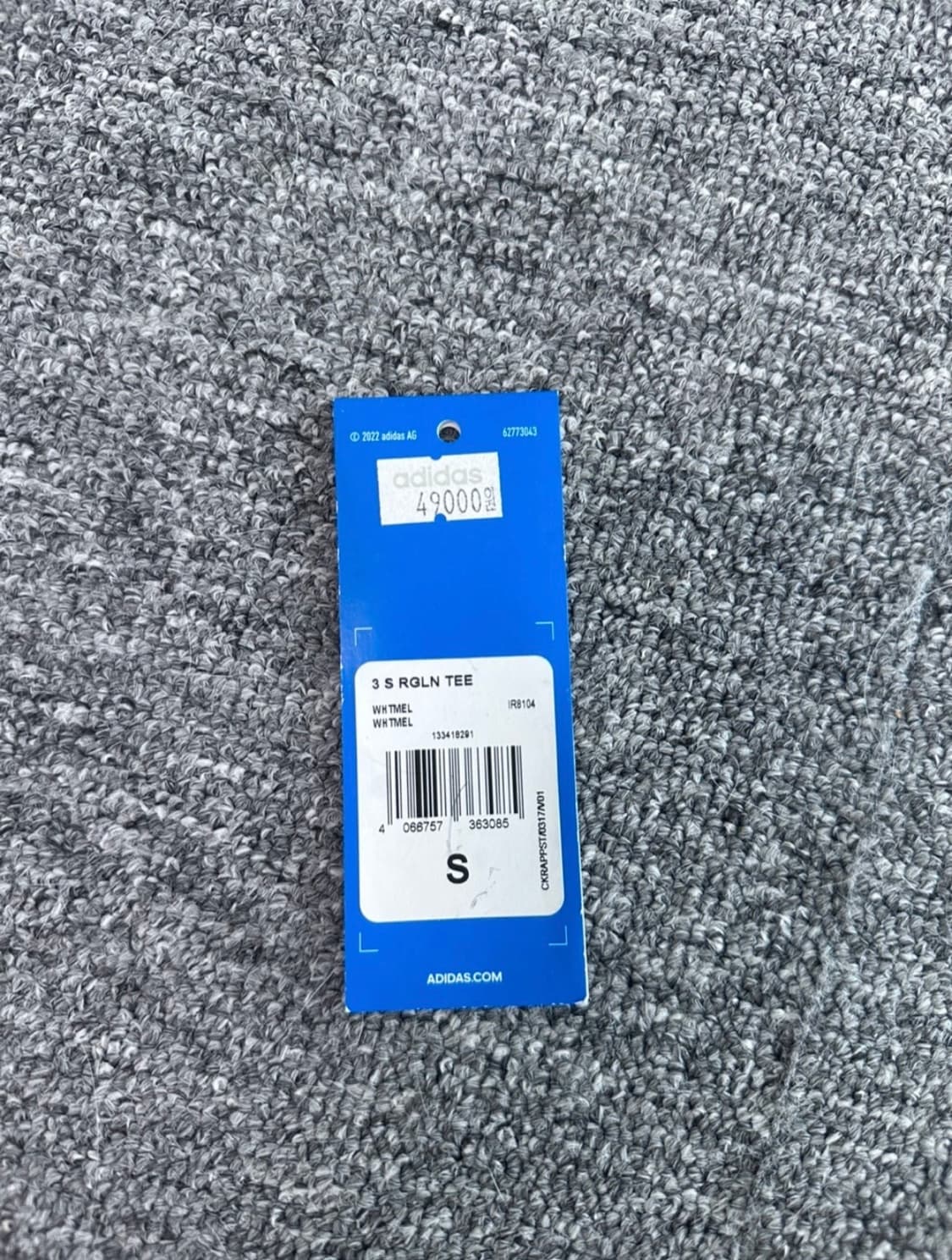 아디다스 삼선 슬림 래글런 티셔츠 화이트 멜란지s 상품이미지2