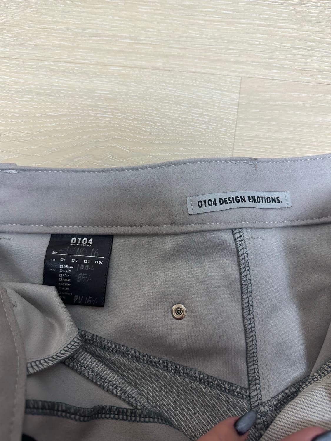 0104 부츠컷 포인트팬츠 상품이미지2