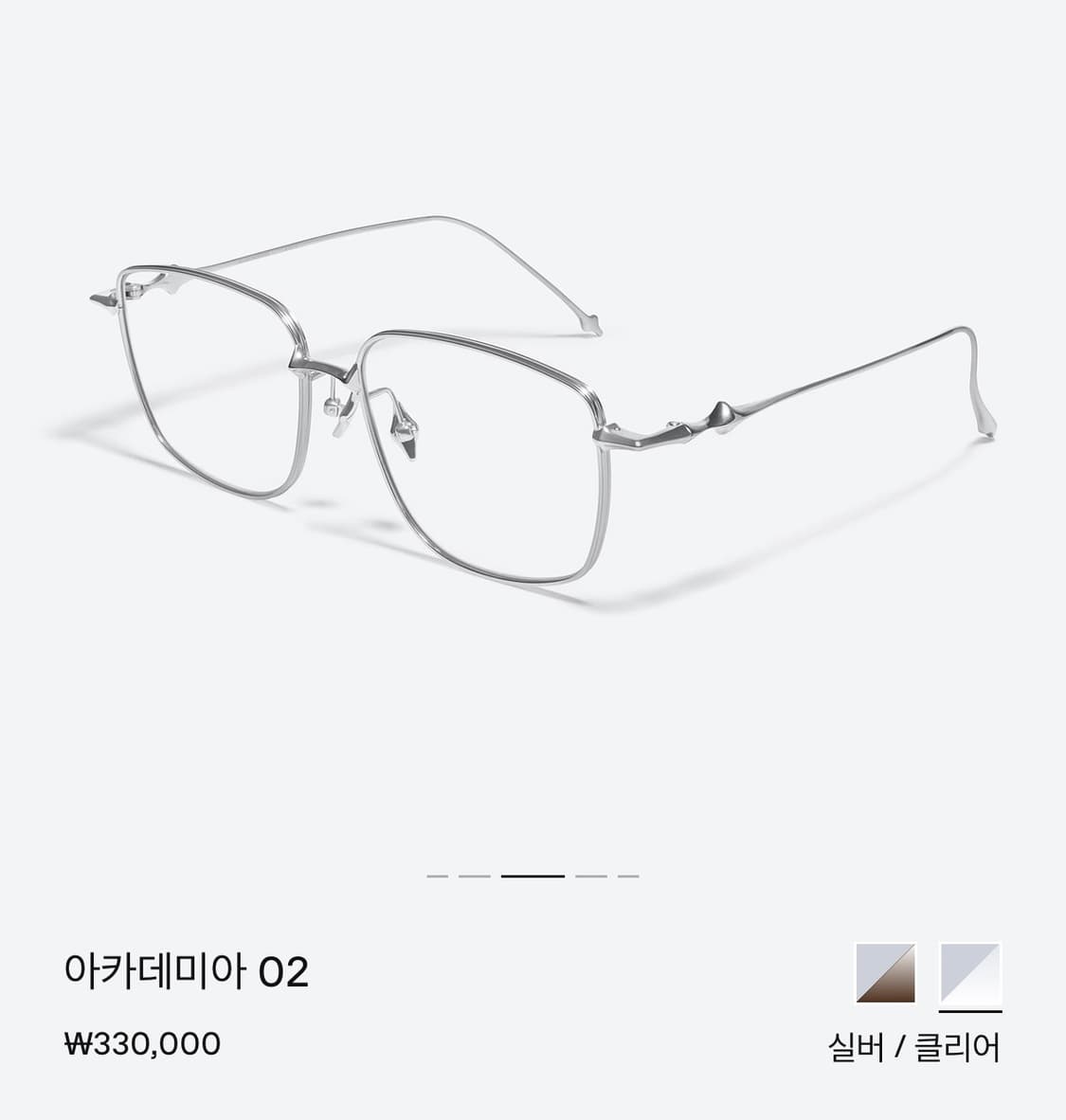 젠틀몬스터 아카데미아02 상품이미지5