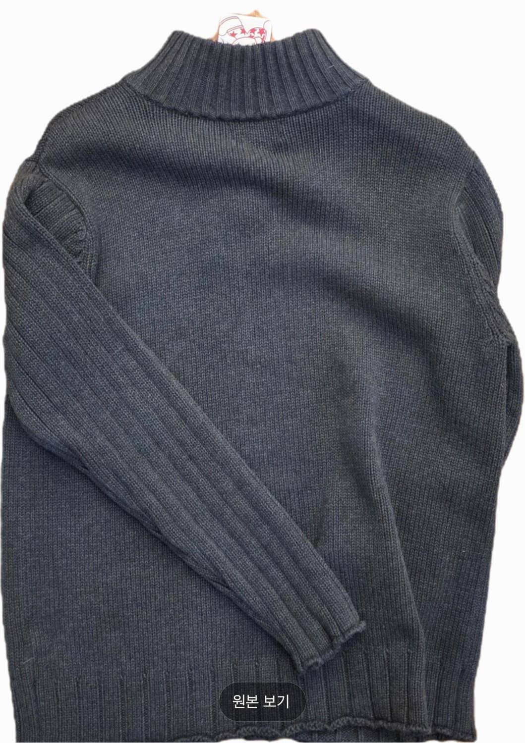 Polo Jeans Company  반집업 니트 차콜 상품이미지2