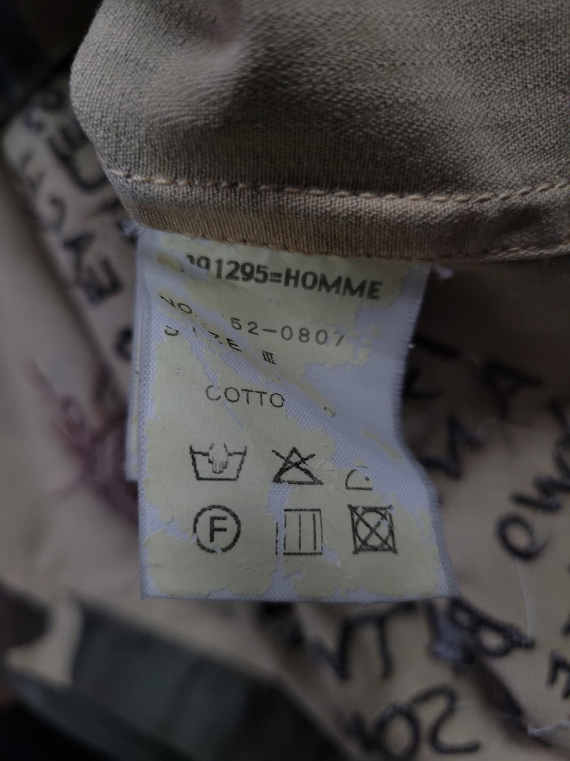 291295 HOMME 카모 워크자켓  상품이미지8