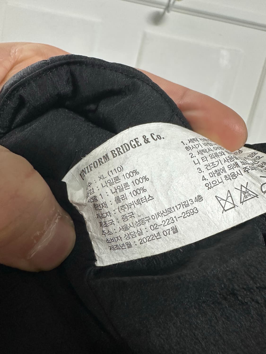 유니폼브릿지 퀄팅 M51 숏자켓 상품이미지4