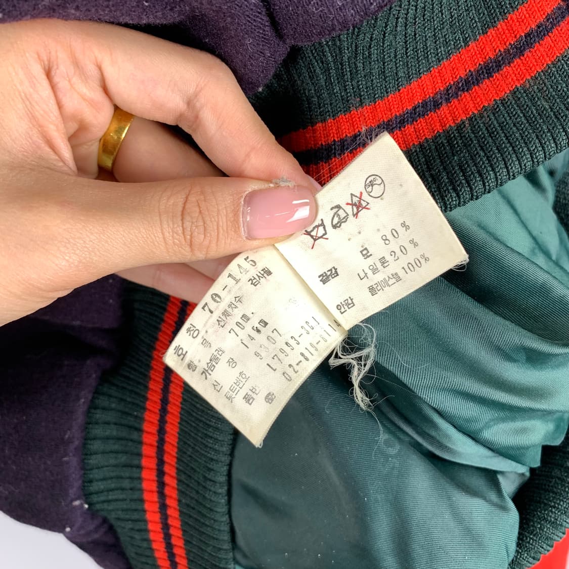 00s 라코스테 모직 스타디움 바시티 자켓 상품이미지7