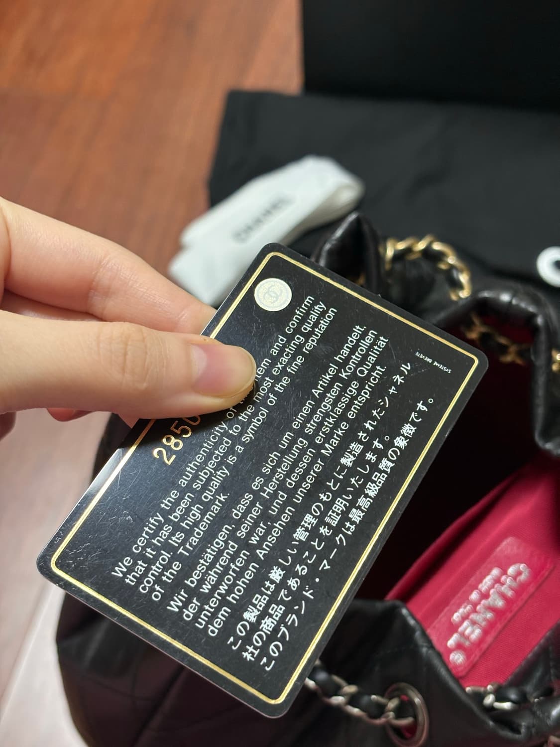 샤넬 가브리엘 백팩 스몰 28번대 상품이미지8