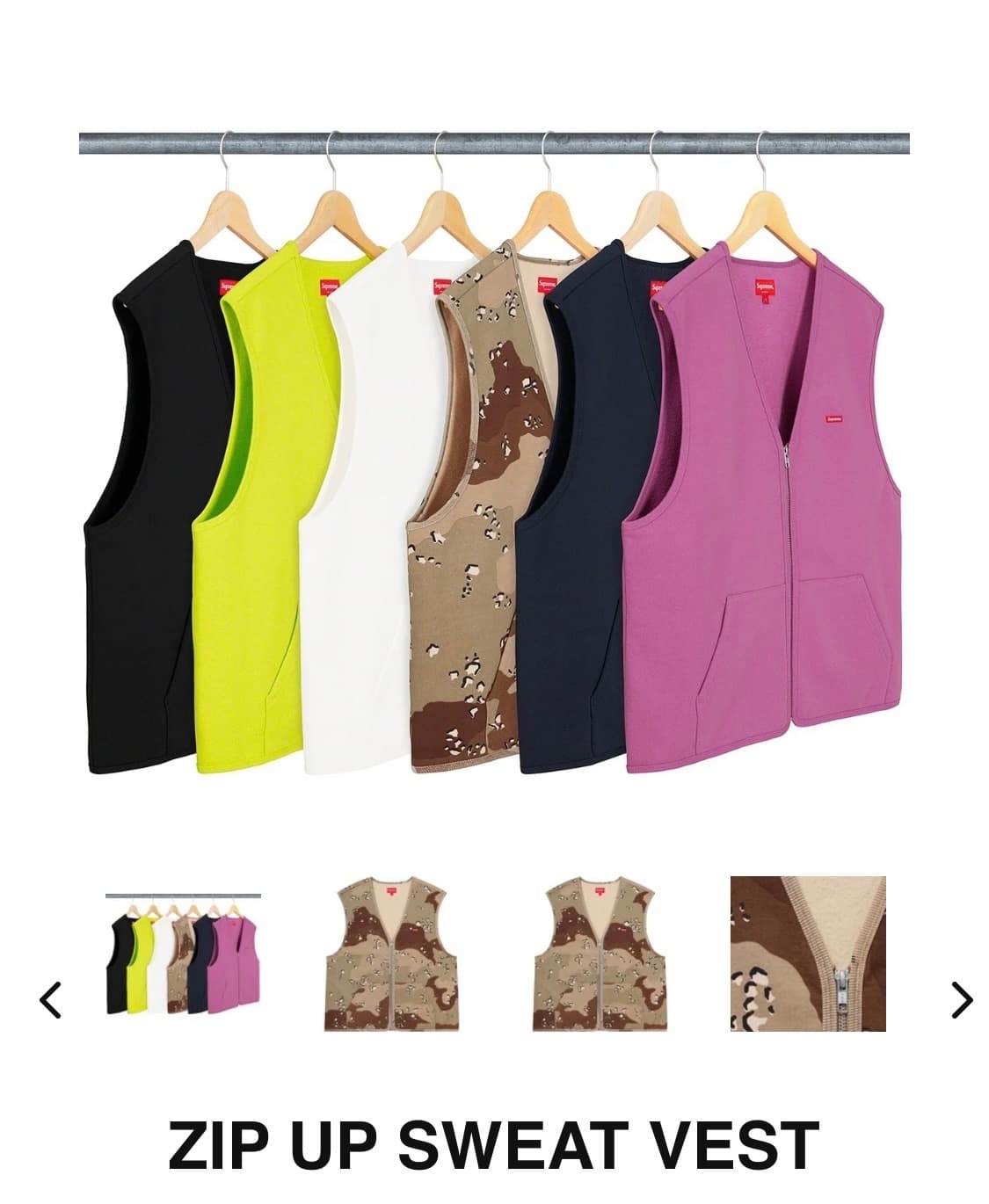 (L)슈프림 스몰박스로고 집업 스웻 베스트 (블랙) 상품이미지3