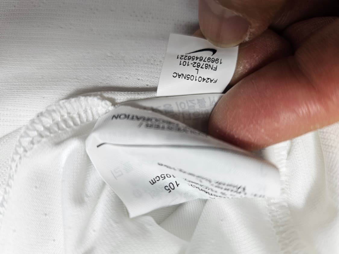 나이키파리생제르망어웨이이강인 상품이미지9