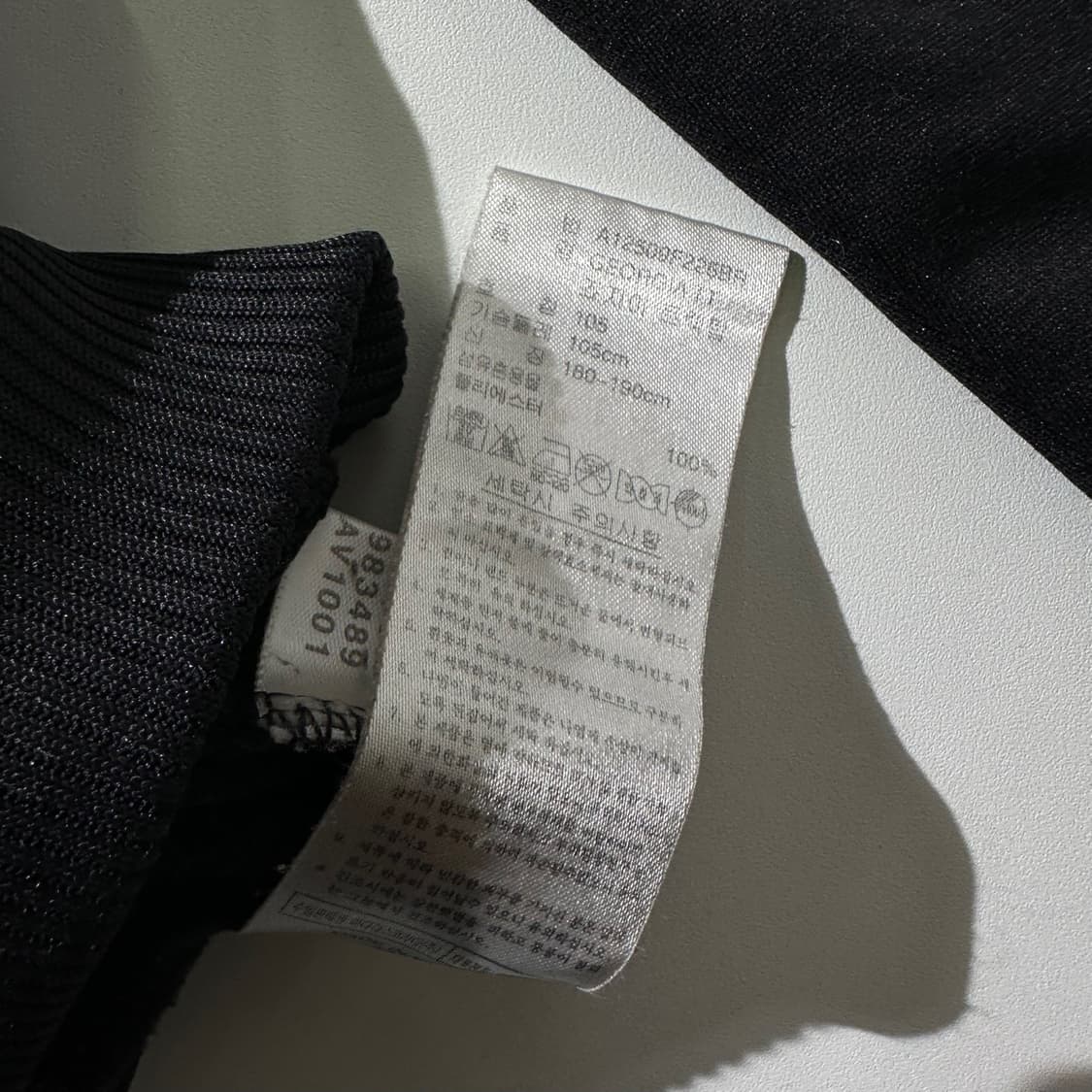 아디다스 Georgia 조지아 져지 트랙탑 자켓 상품이미지8