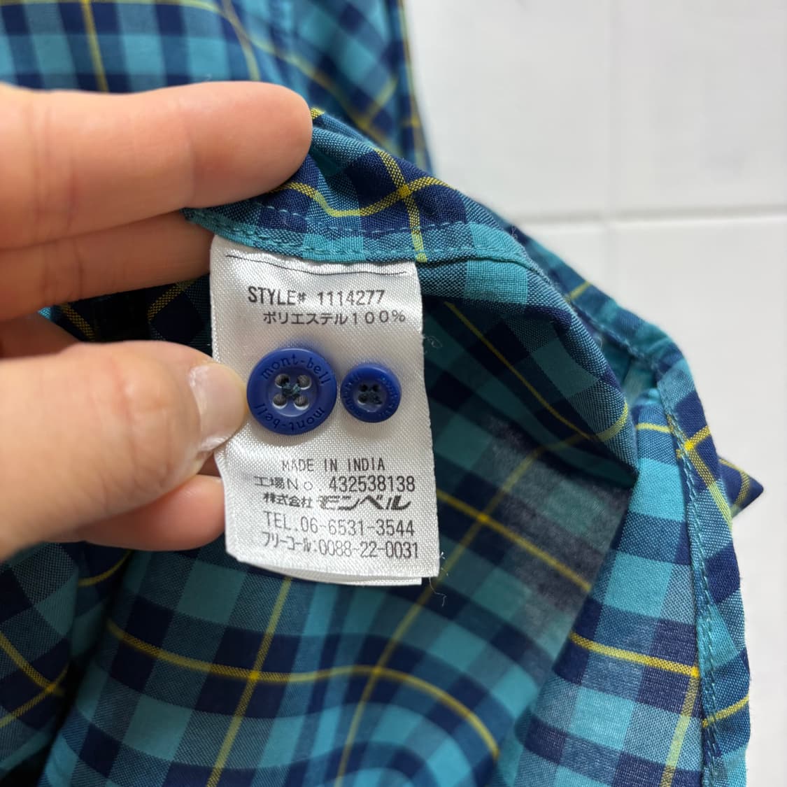 montbell 몽벨 체크 셔츠 남방 JPN L 상품이미지4