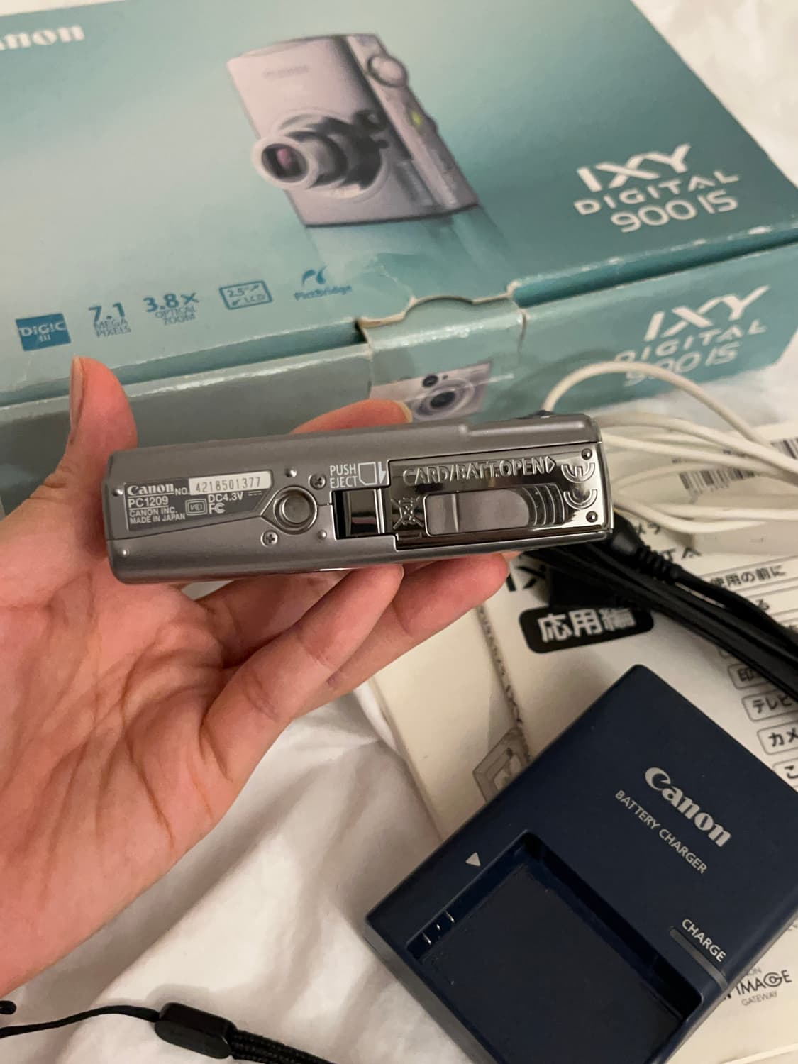 캐논 익시 900 (익서스 850) 미품 풀박 상품이미지4