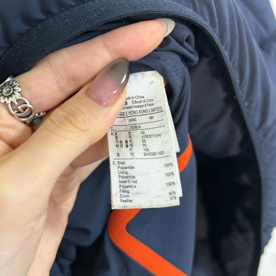 라코스테 남성 다운 푸퍼 95 네이비 상품이미지4