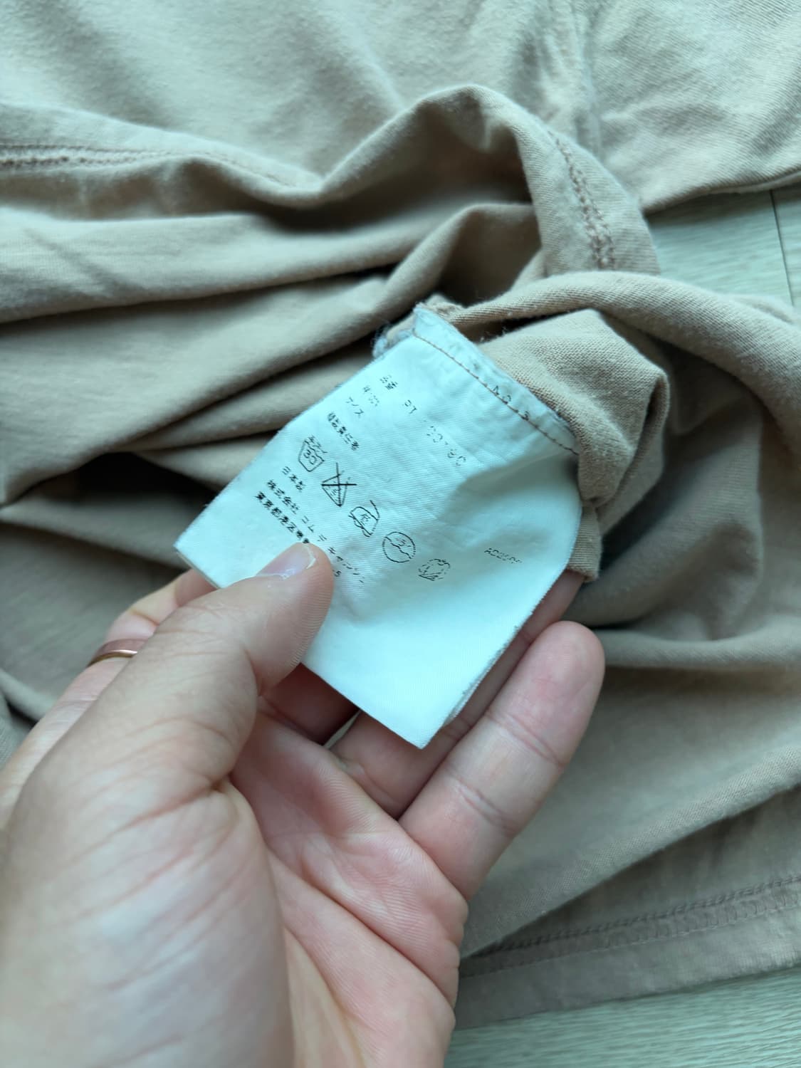 Homme plus T shirts 상품이미지4